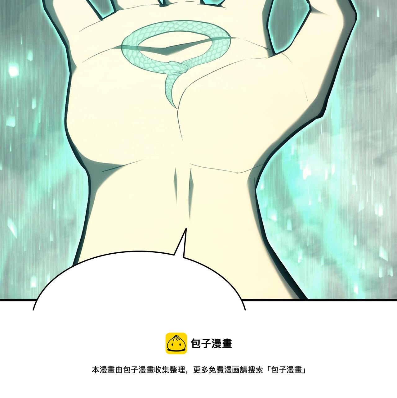 第22话 斗气本能132