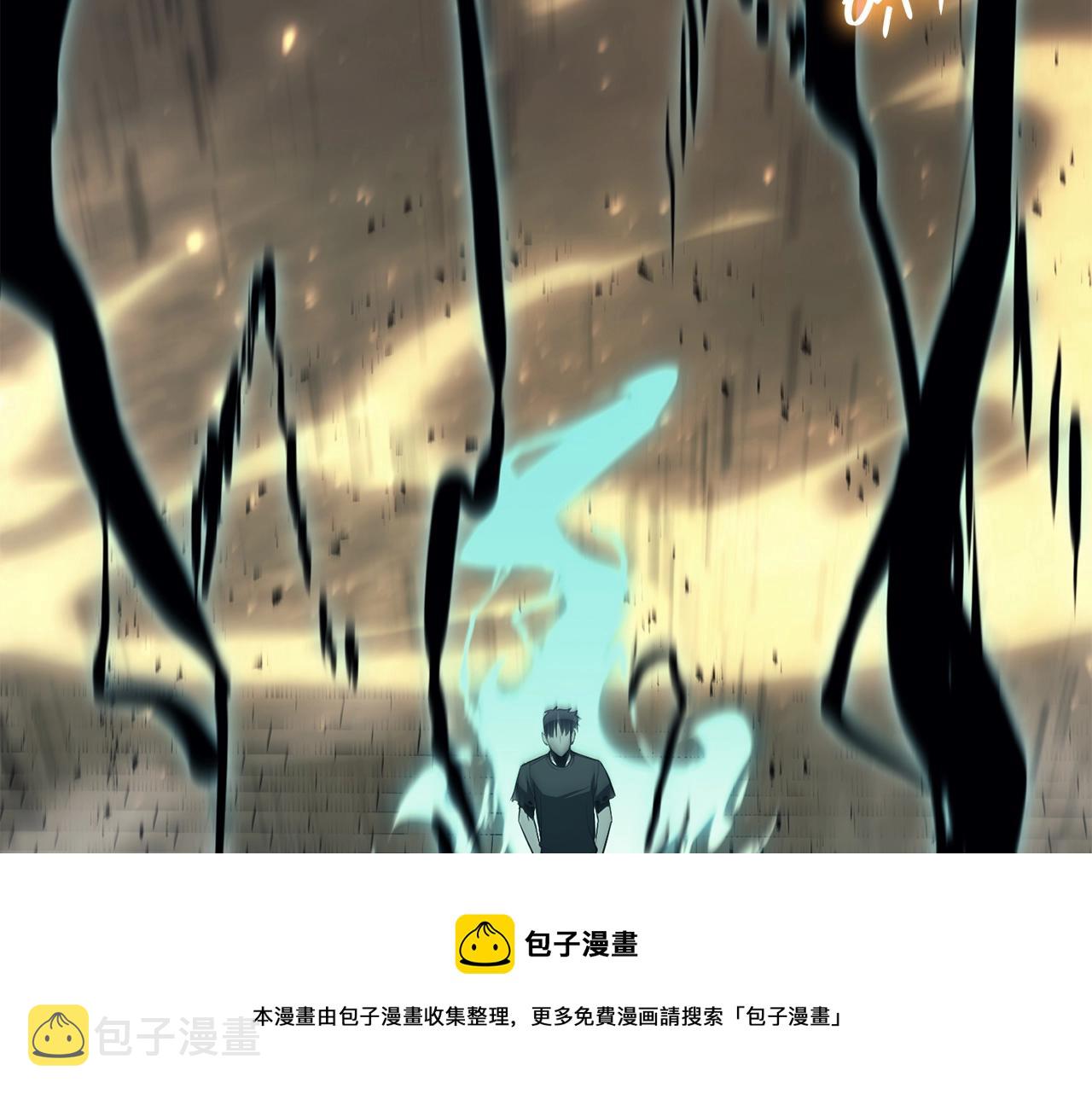 第22话 斗气本能204