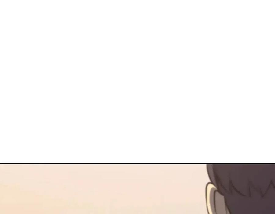第16话 天空之城273