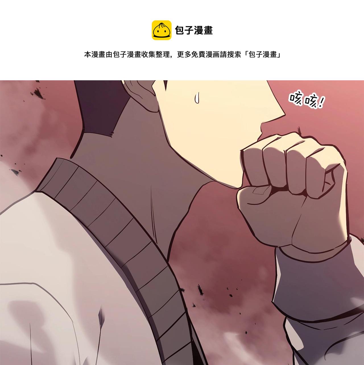 第6话 蜘蛛女王369