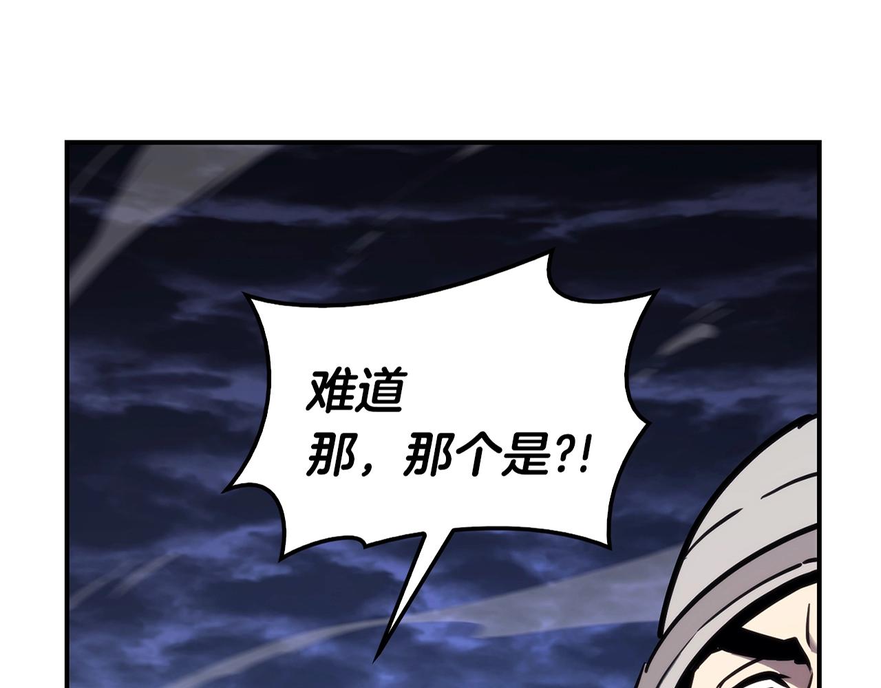 第37话 一击4