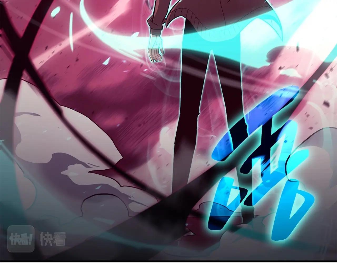 第33话 侵犯5