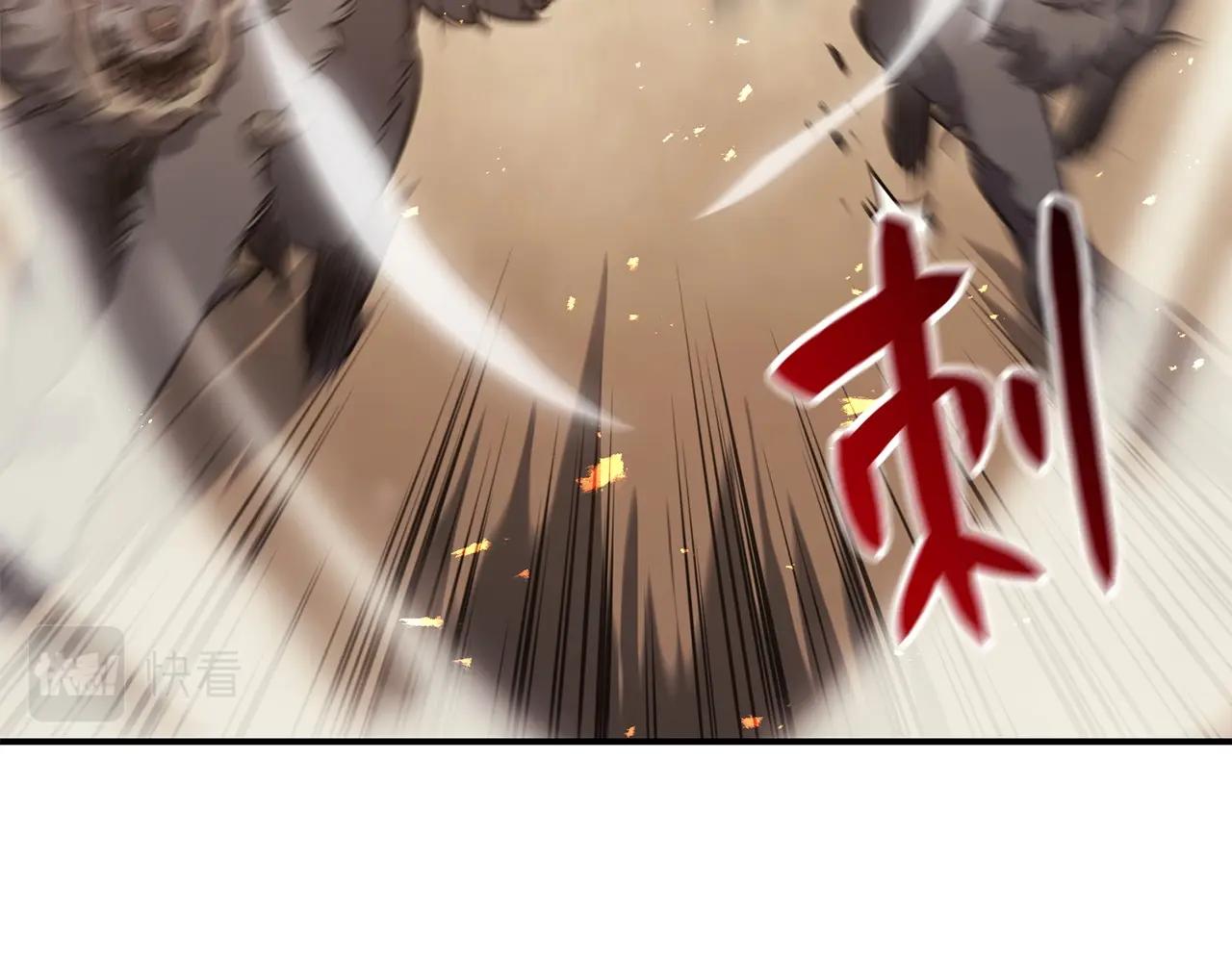 第1话 红色之眼365