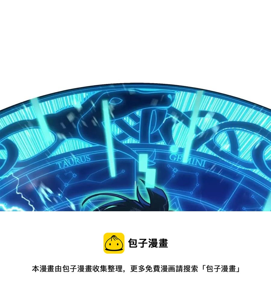 第12话 宣战发表240