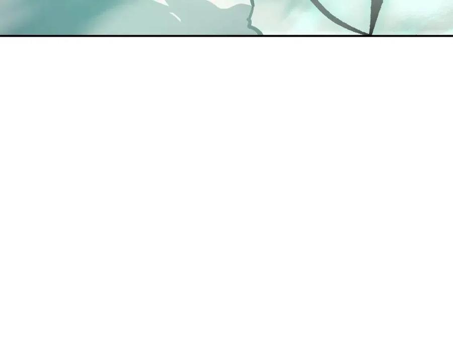 第11话 捕获貔貅269