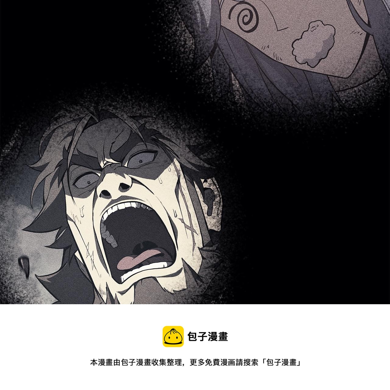 第24话 吃完就跑路104