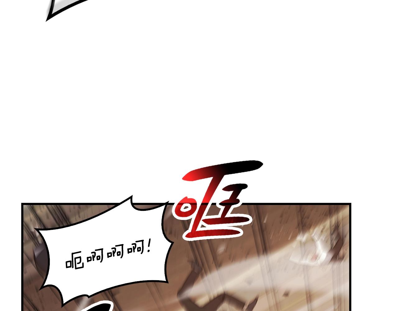 第28话 欢迎仪式173