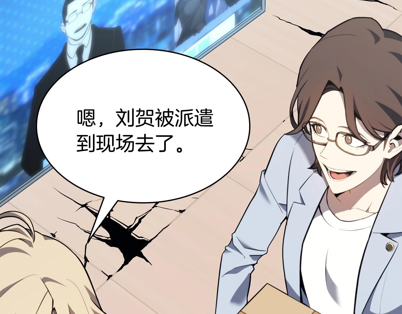 第36话 千之爪46
