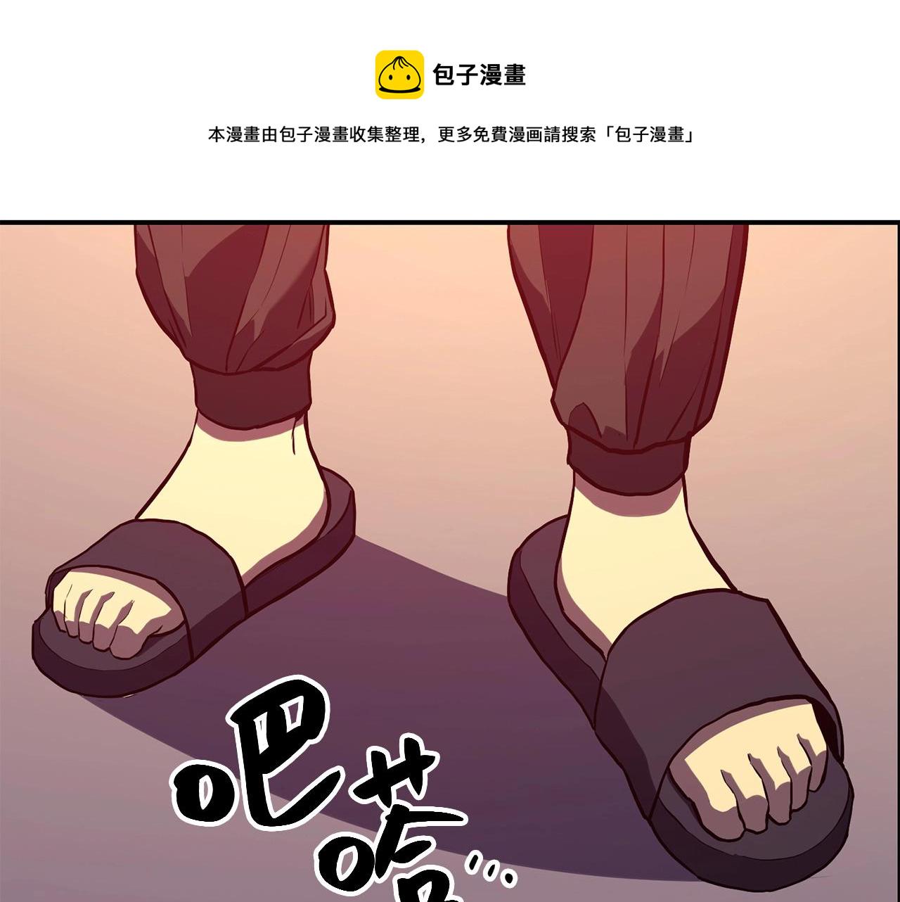 第3话 生死传闻296