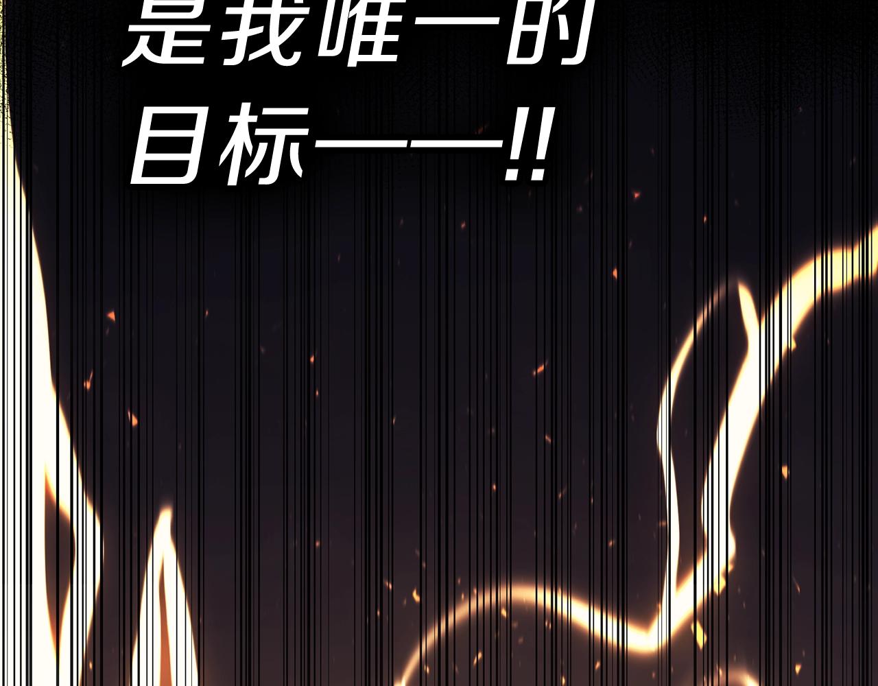 第40话 圣人合作232
