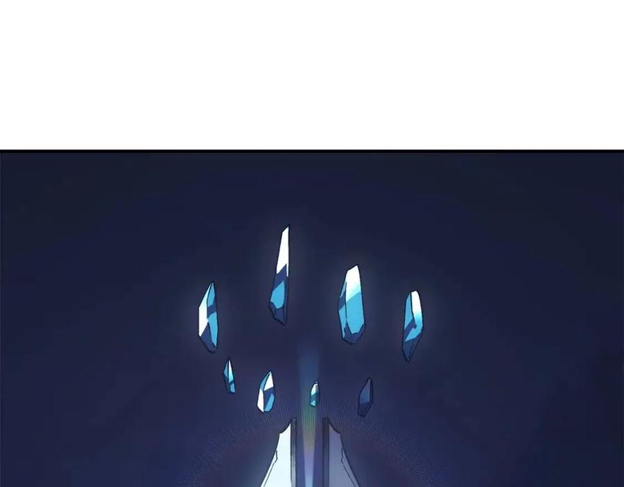 第16话 天空之城107