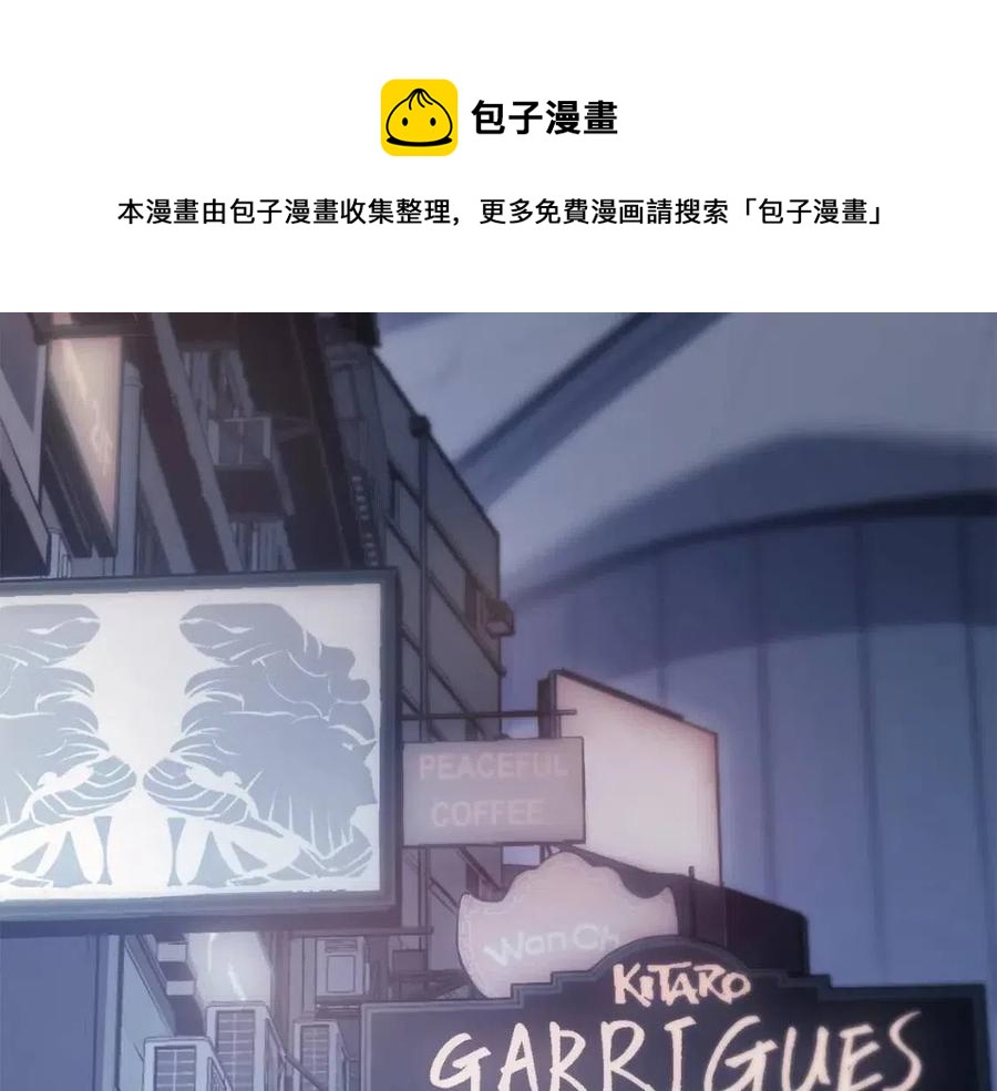 第15话 圣女送礼8