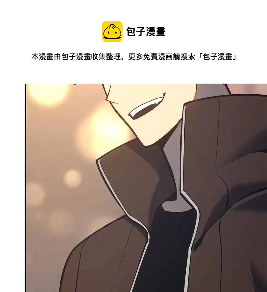 第13话 制造师143