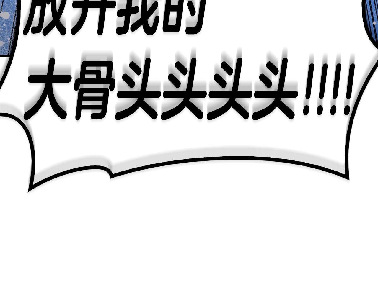 第36话 千之爪264