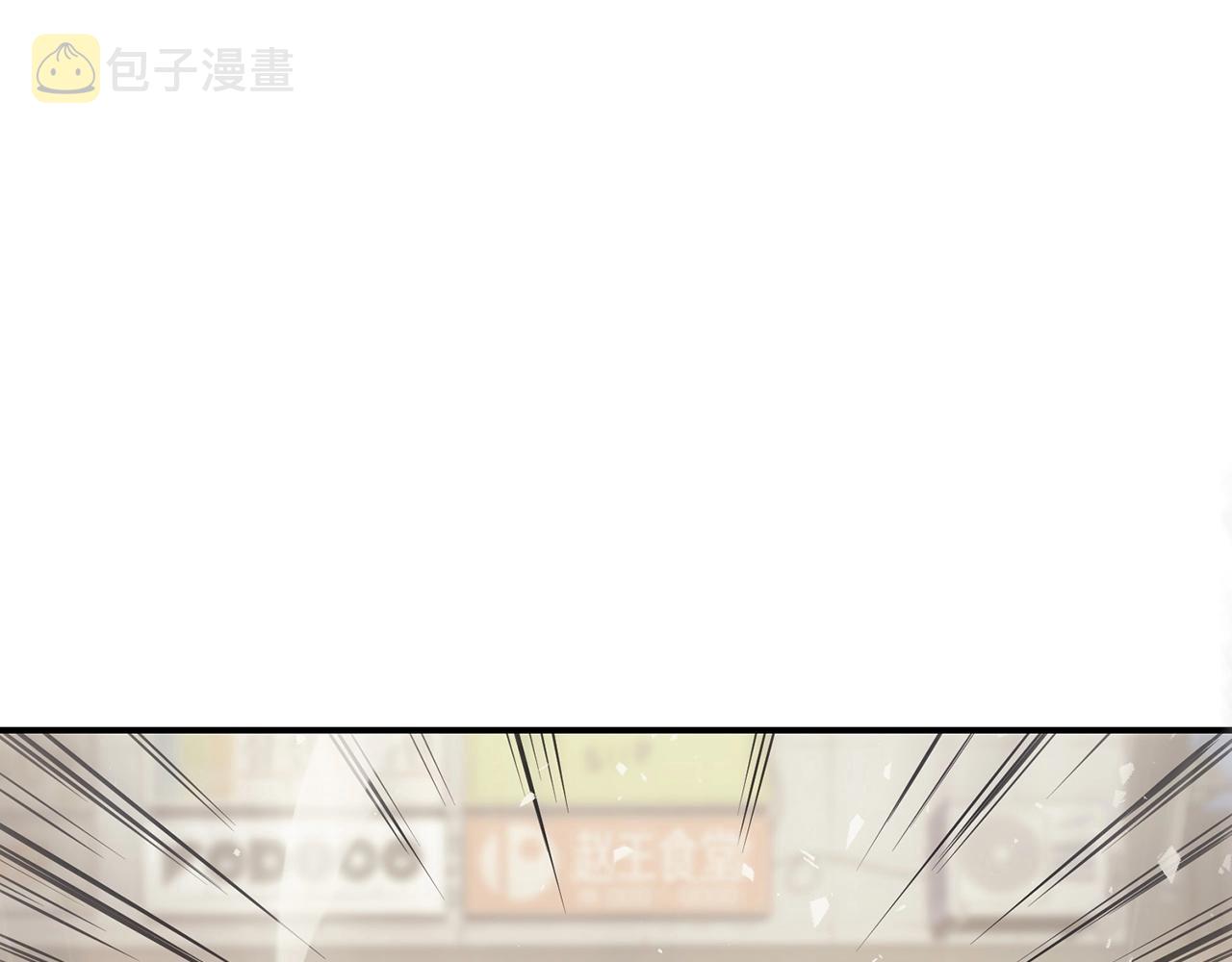 第4话 圣团组织11