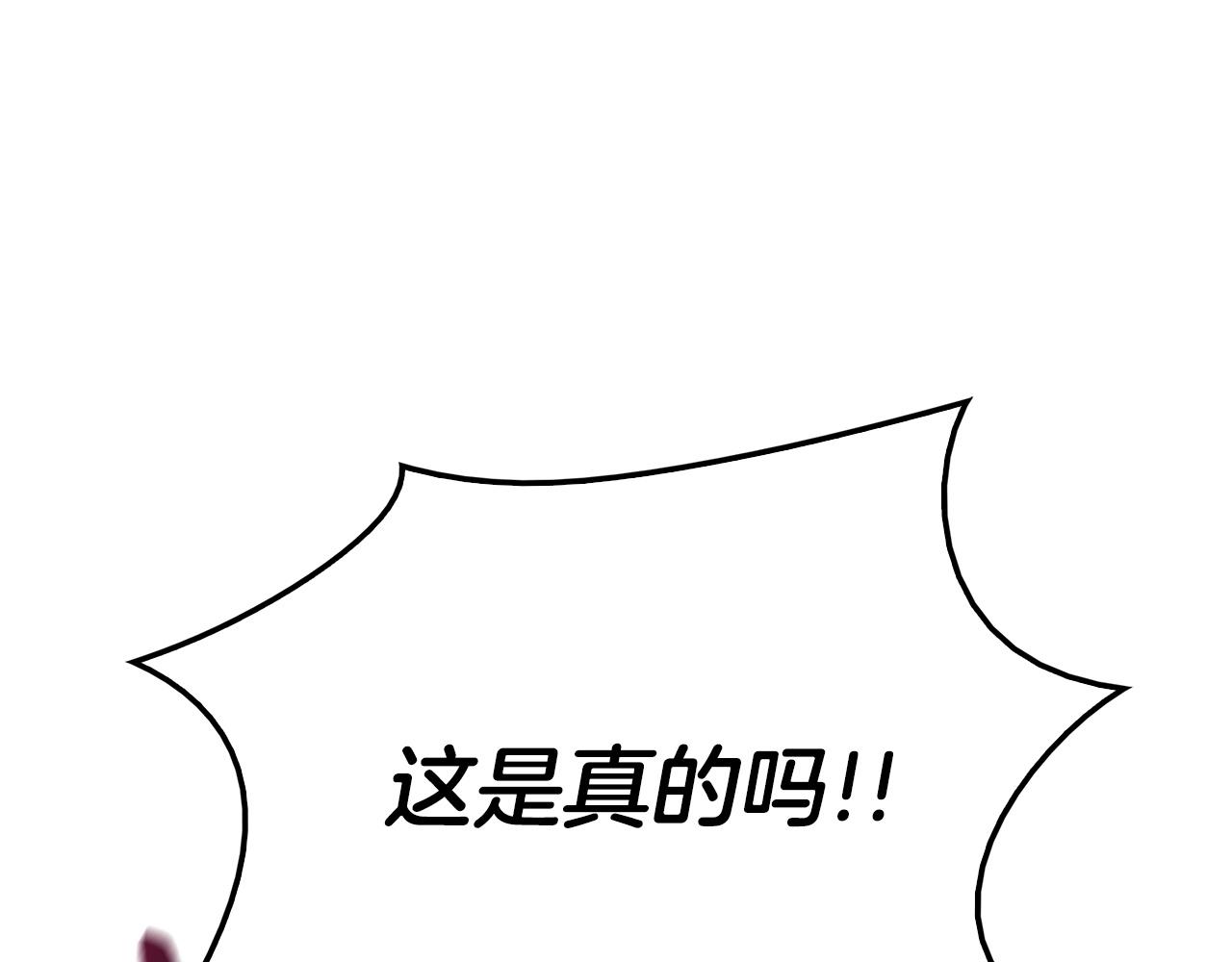 第3话 生死传闻164