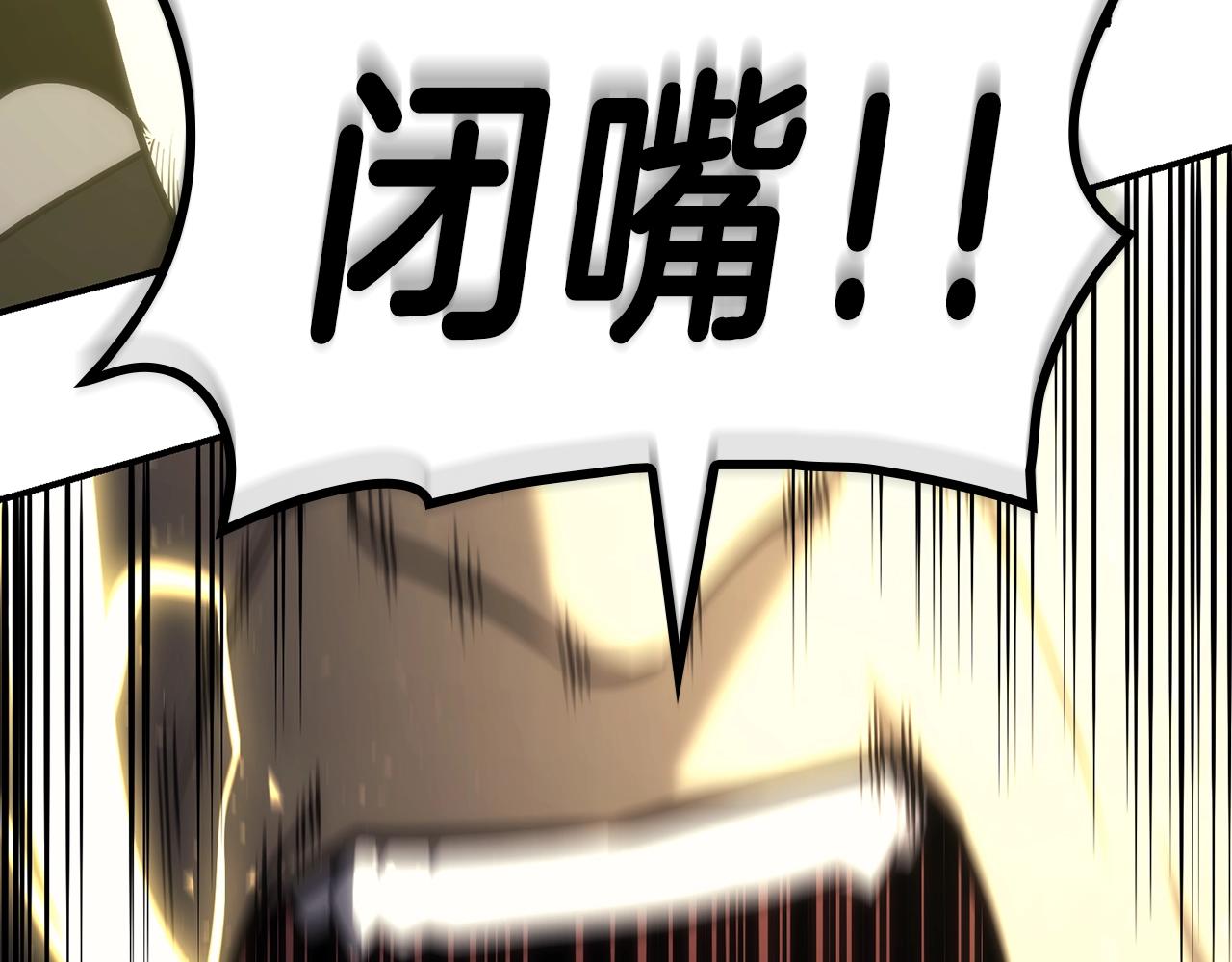 第40话 圣人合作135