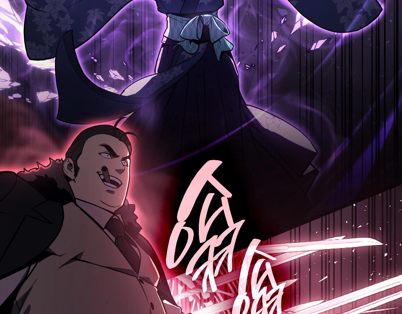 第45话 无法抵御的灾厄341