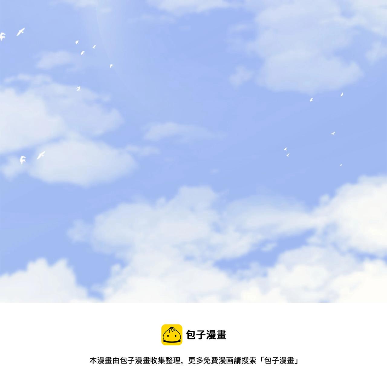 第3话 生死传闻2