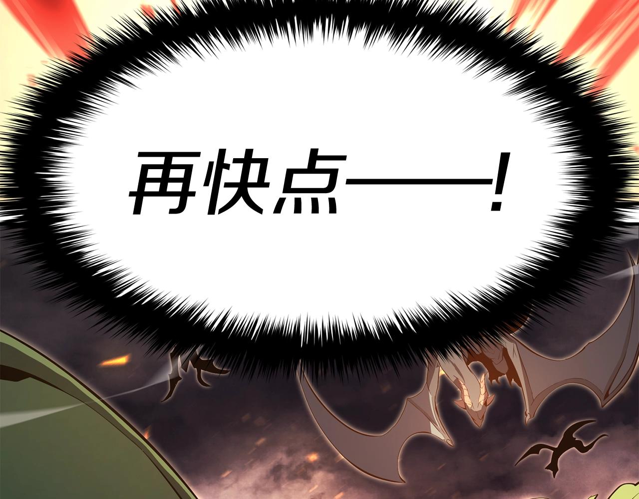 第25话 调教237