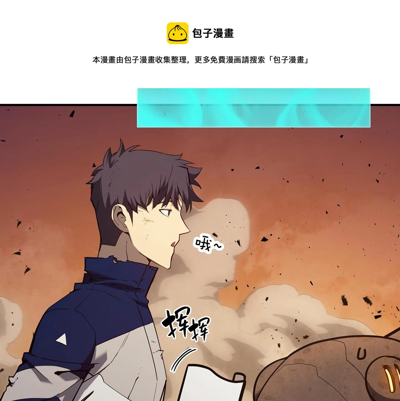 第27话 真相38