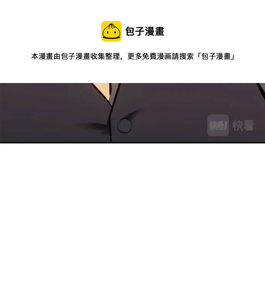 第16话 天空之城128
