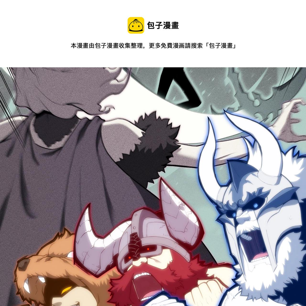 第35话 天之桥60