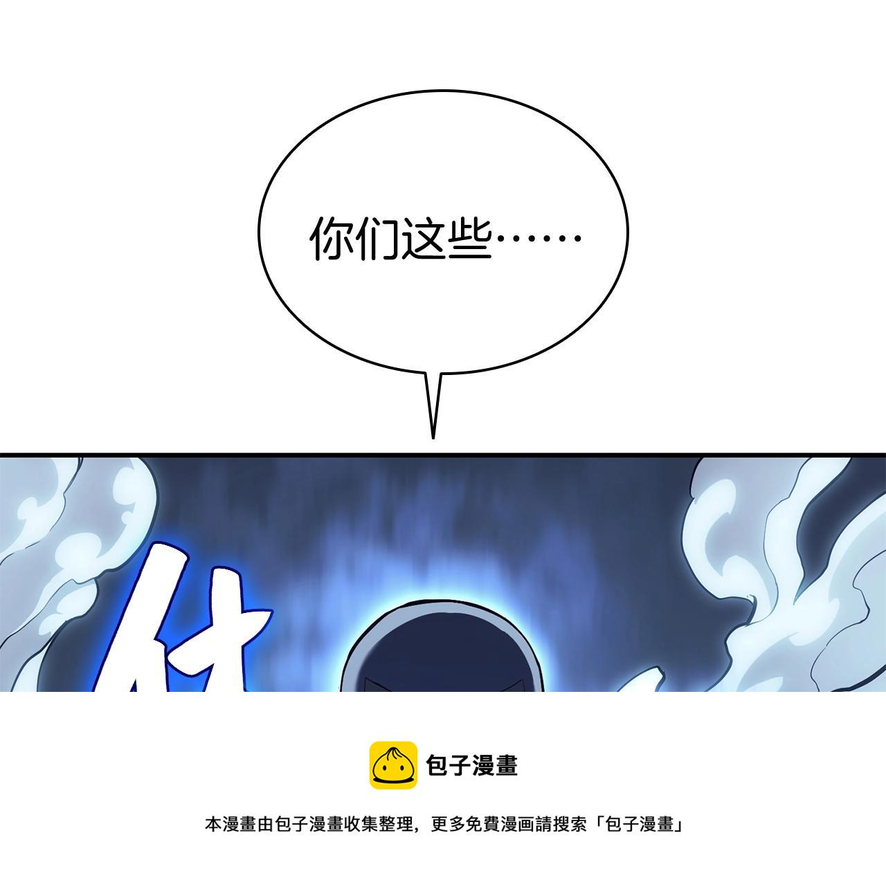 第7话 统统埋葬73