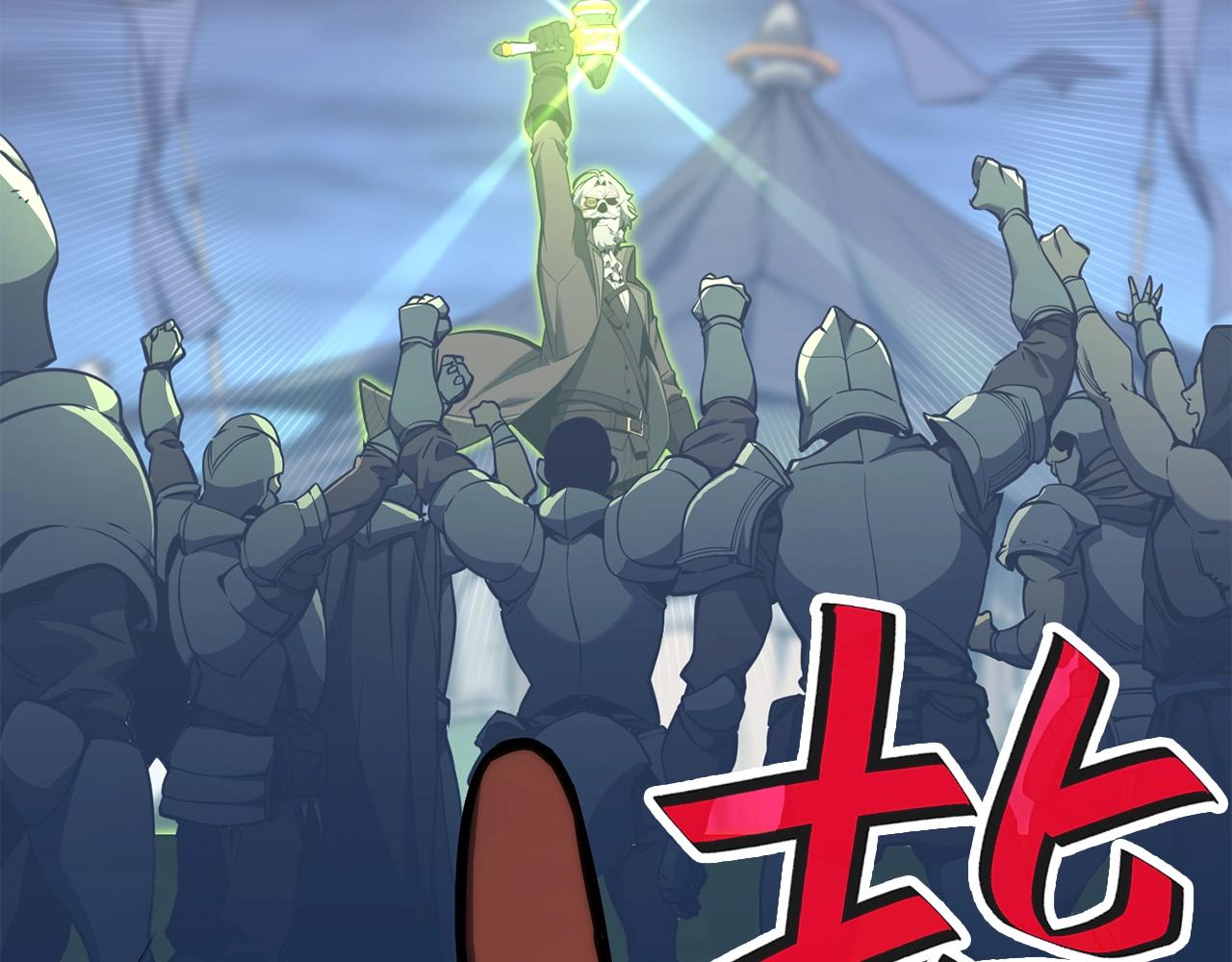 第36话 千之爪205