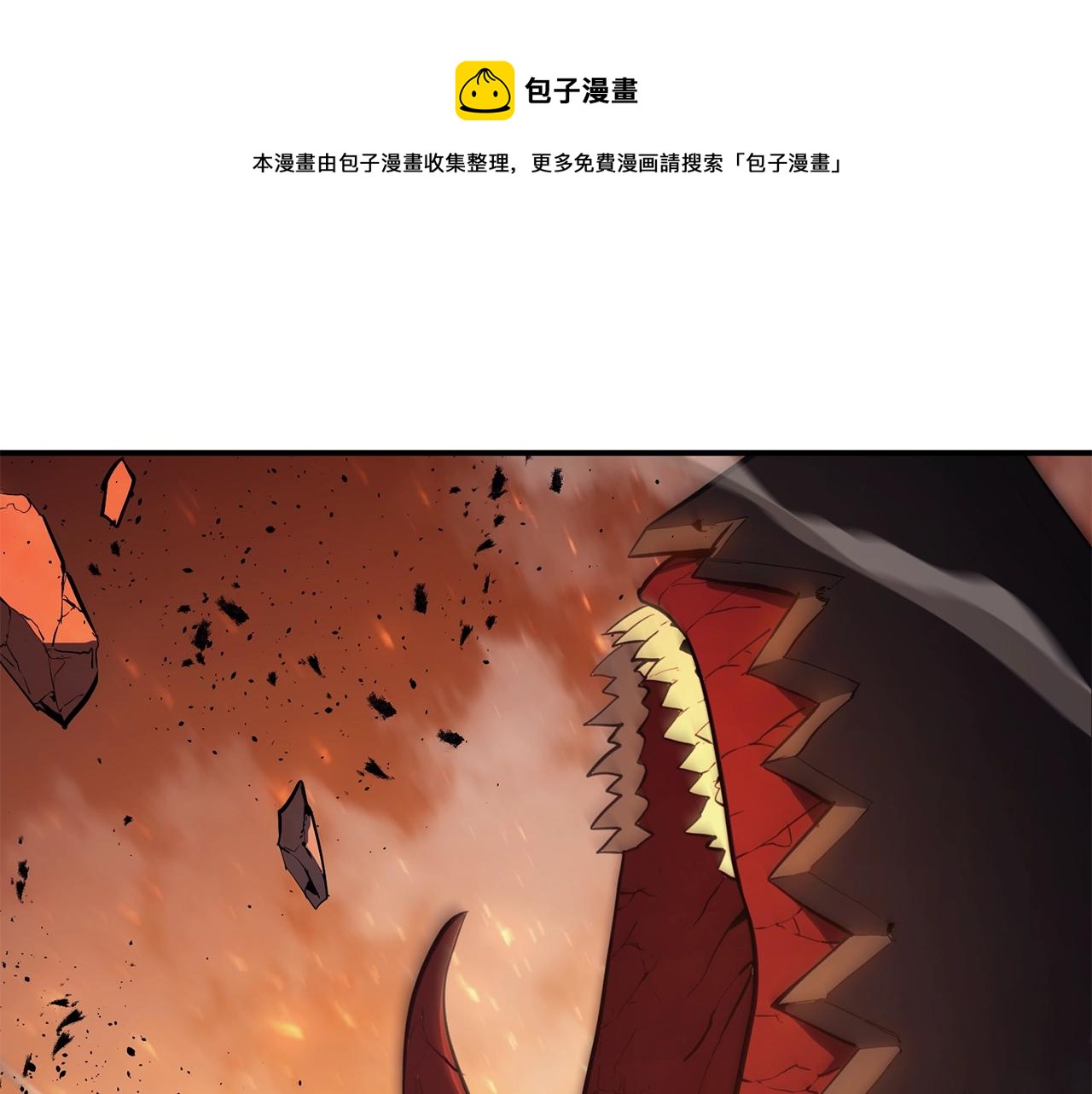 第26话 调教202