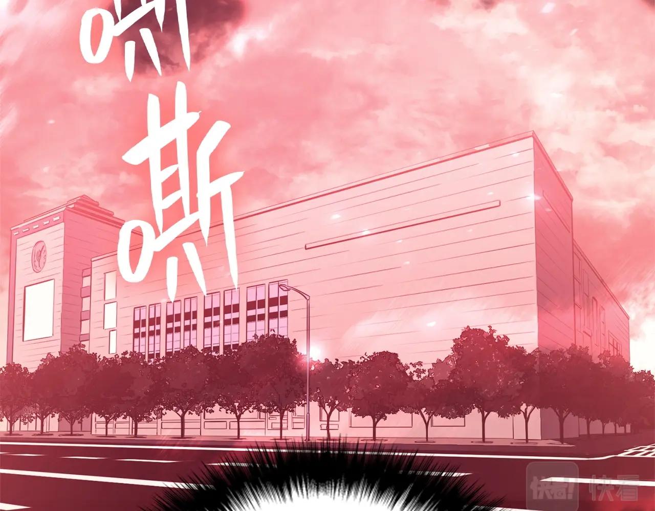第7话 统统埋葬304