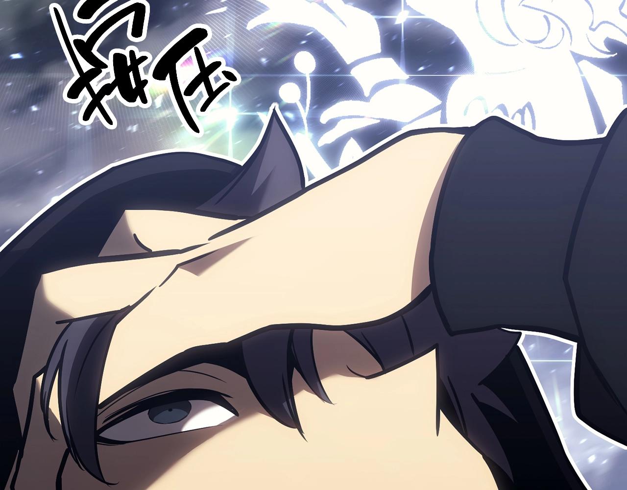 第43话 不详的短剑246