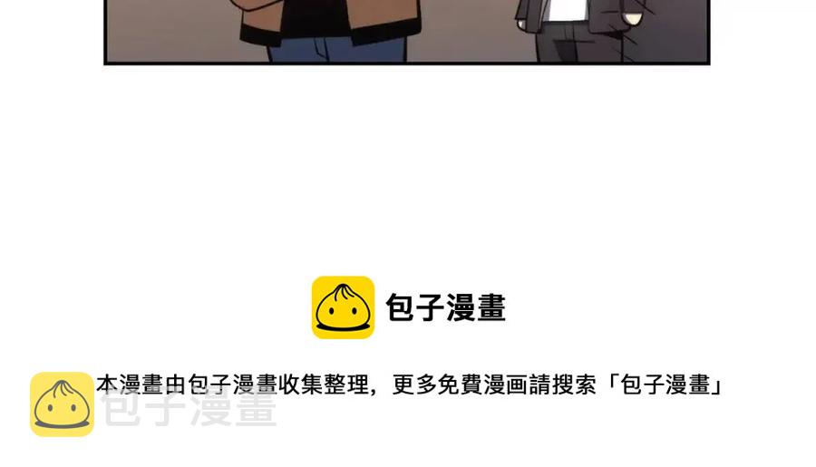 第16话 天空之城298
