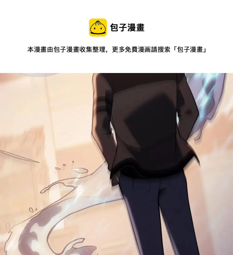 第15话 圣女送礼188