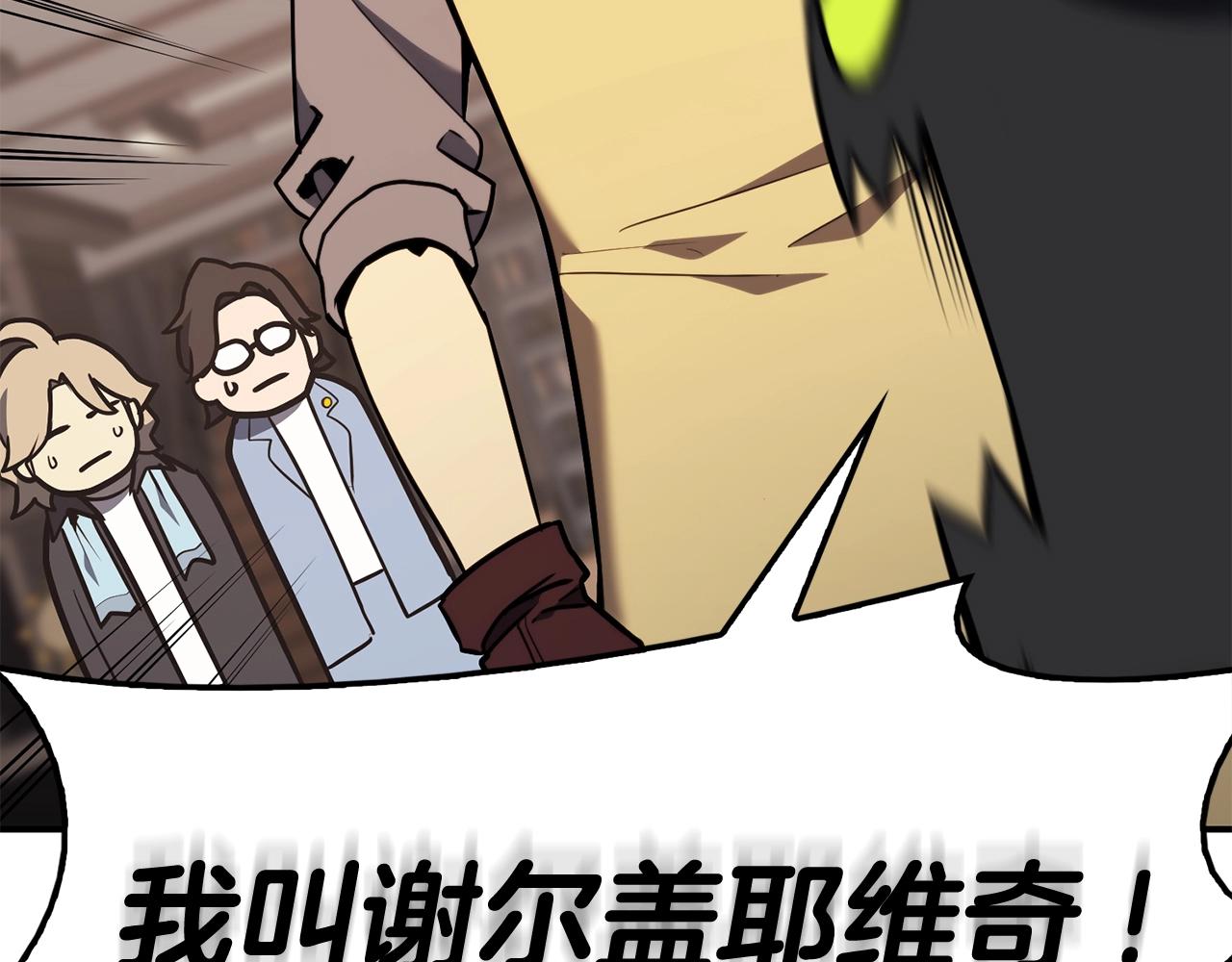 第36话 千之爪108