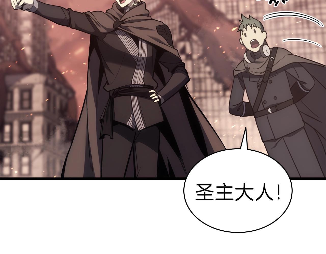 第47话 十年之仇4