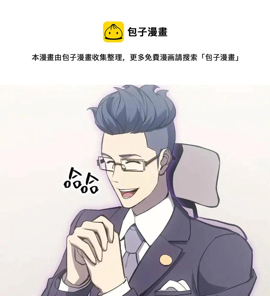 第12话 宣战发表177