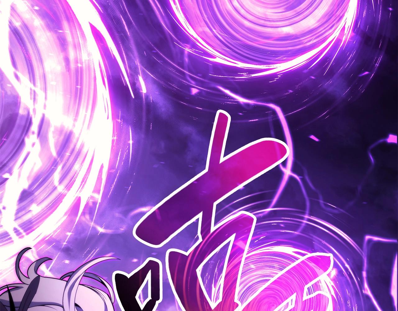 第33话 侵犯292