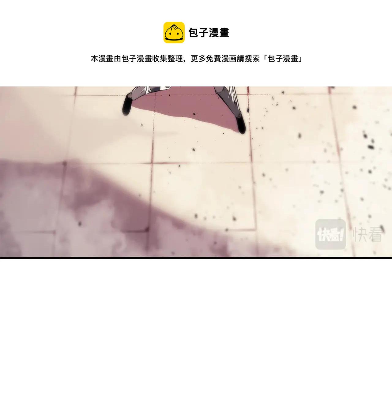第8话 灾厄克星136