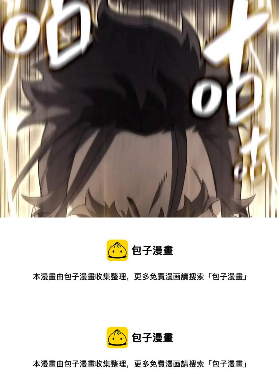 第18话 争夺圣物80