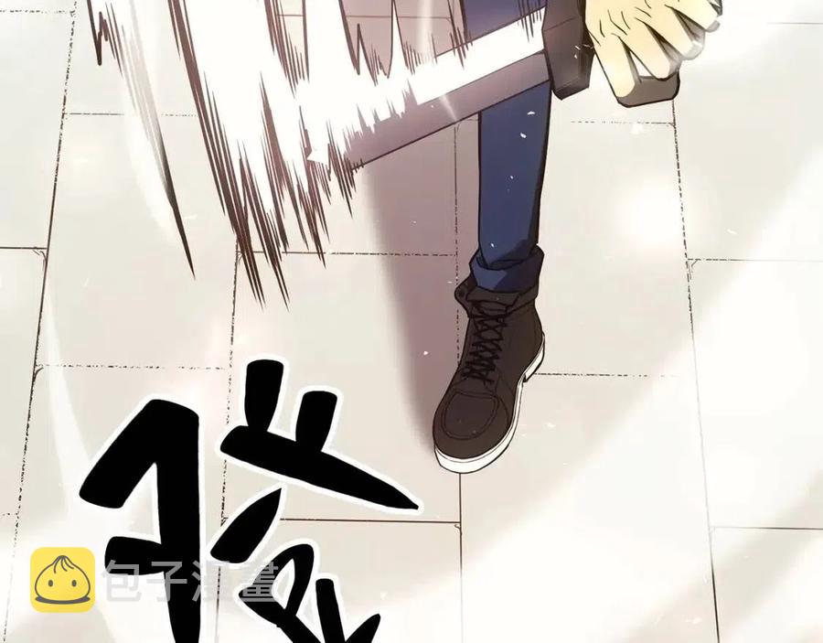第11话 捕获貔貅129