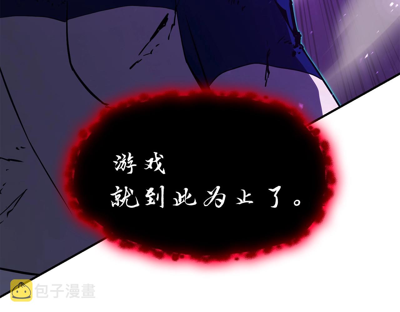 第26话 调教227