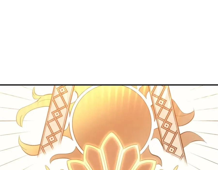 第11话 捕获貔貅13