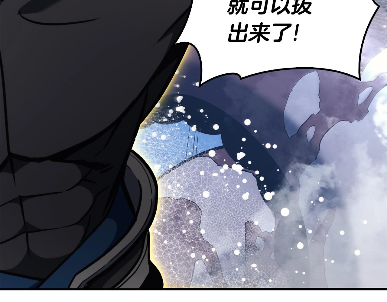 第37话 一击185