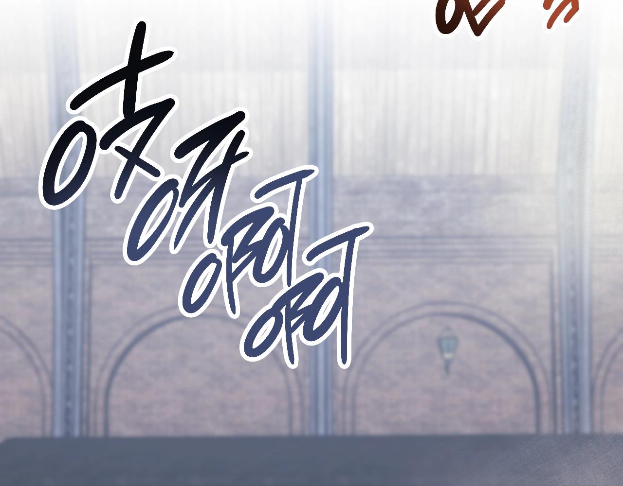 第43话 不详的短剑178