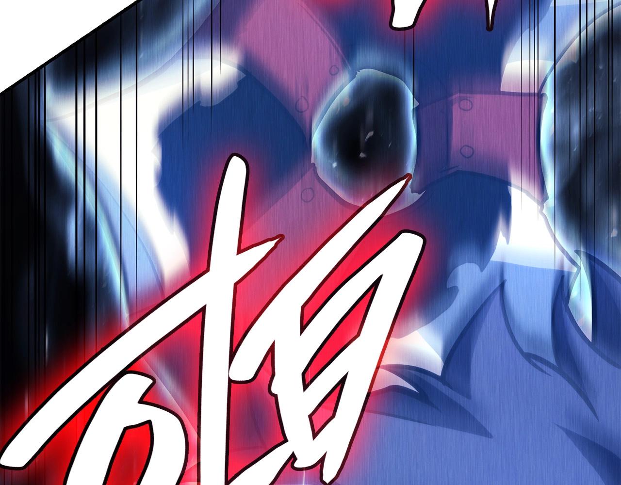 第38话 连斩100
