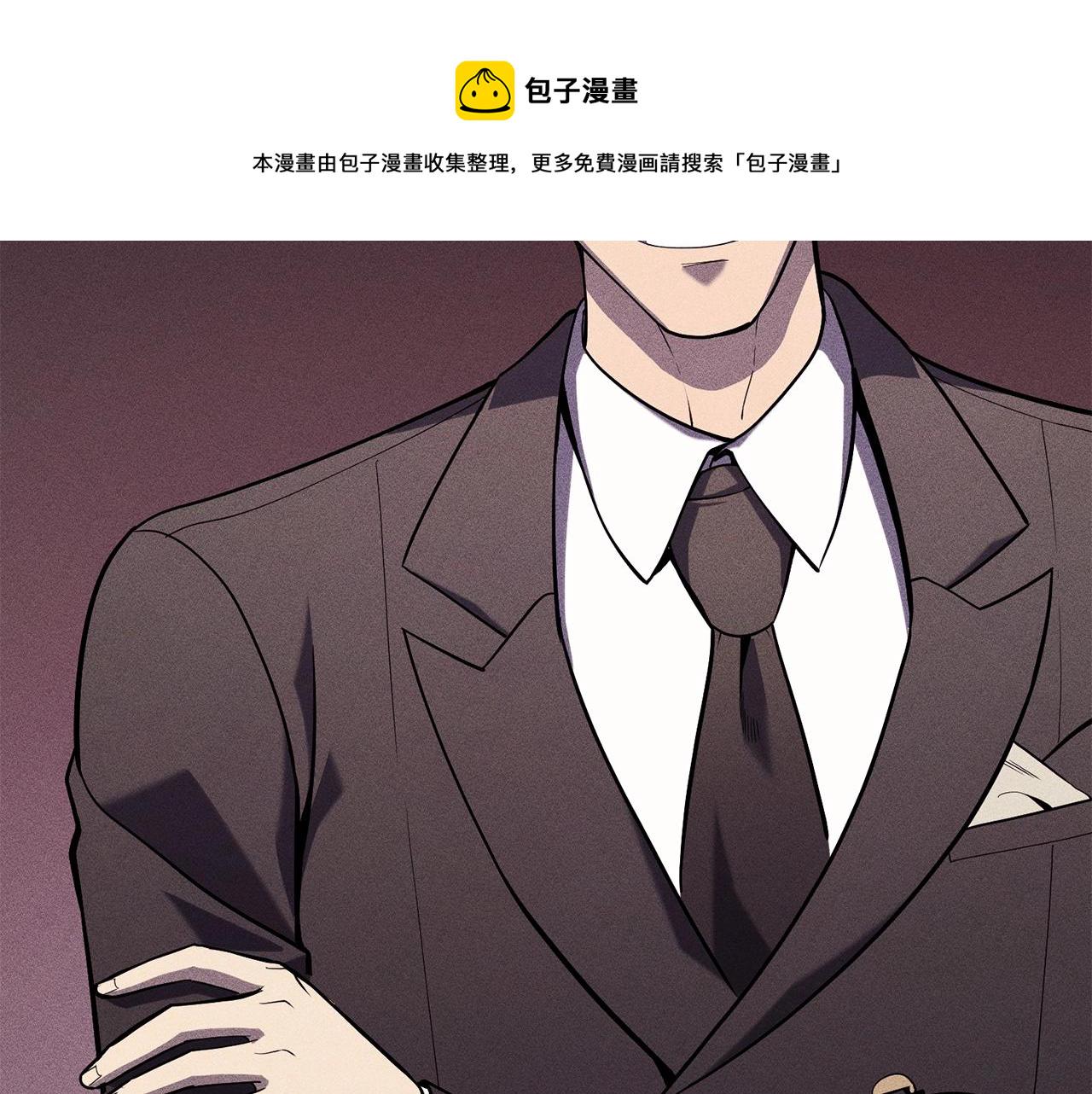 第3话 生死传闻97