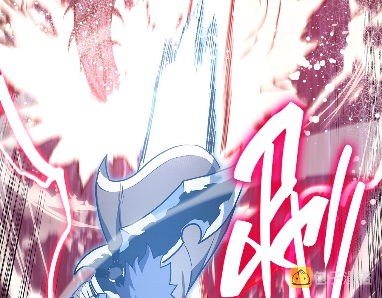 第38话 连斩46