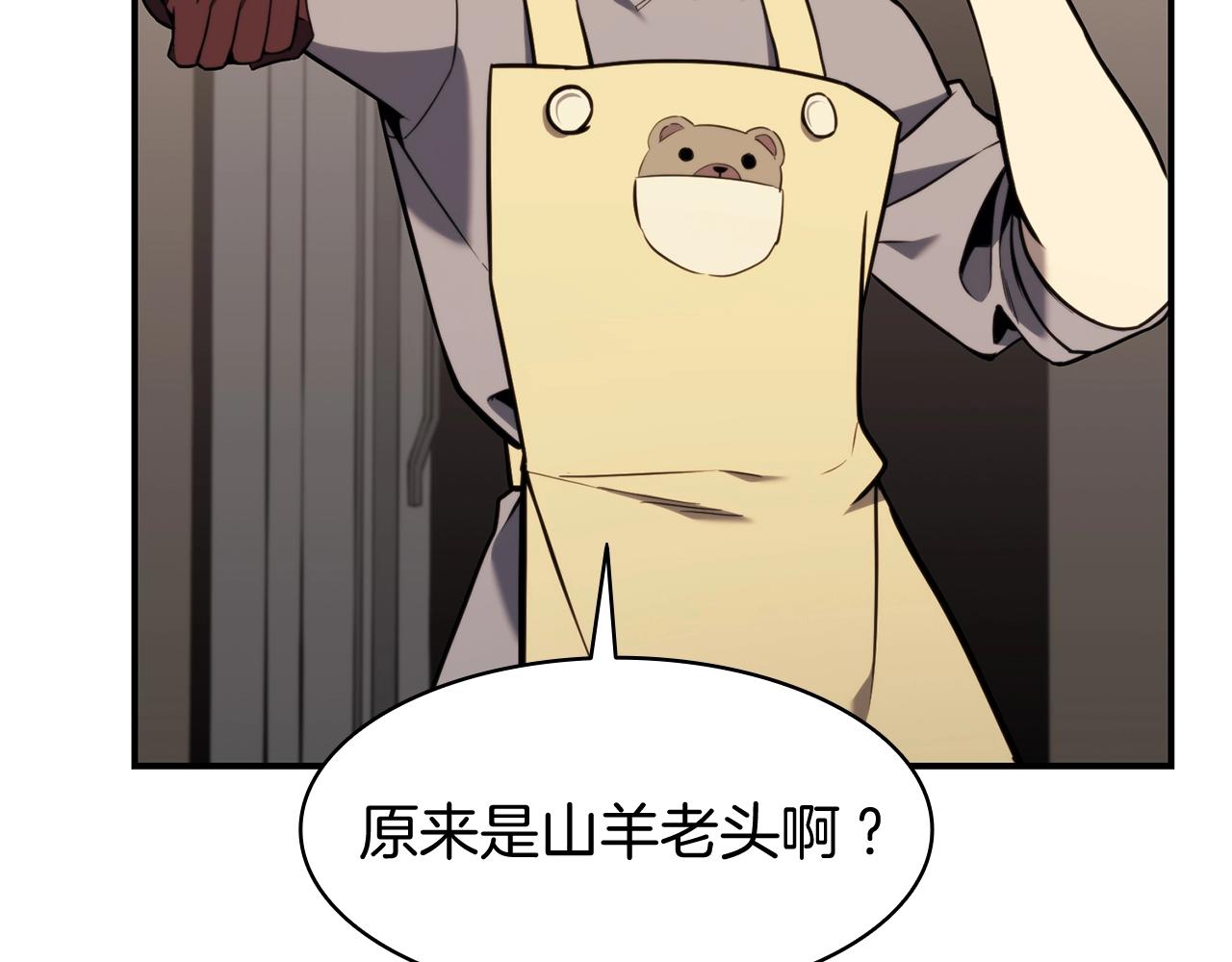 第36话 千之爪95