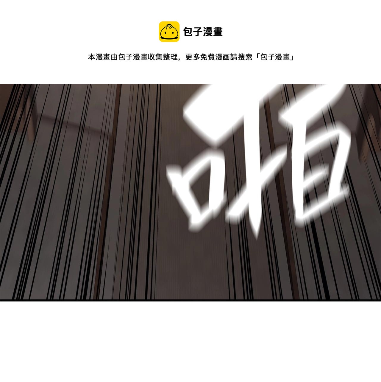 第27话 真相216